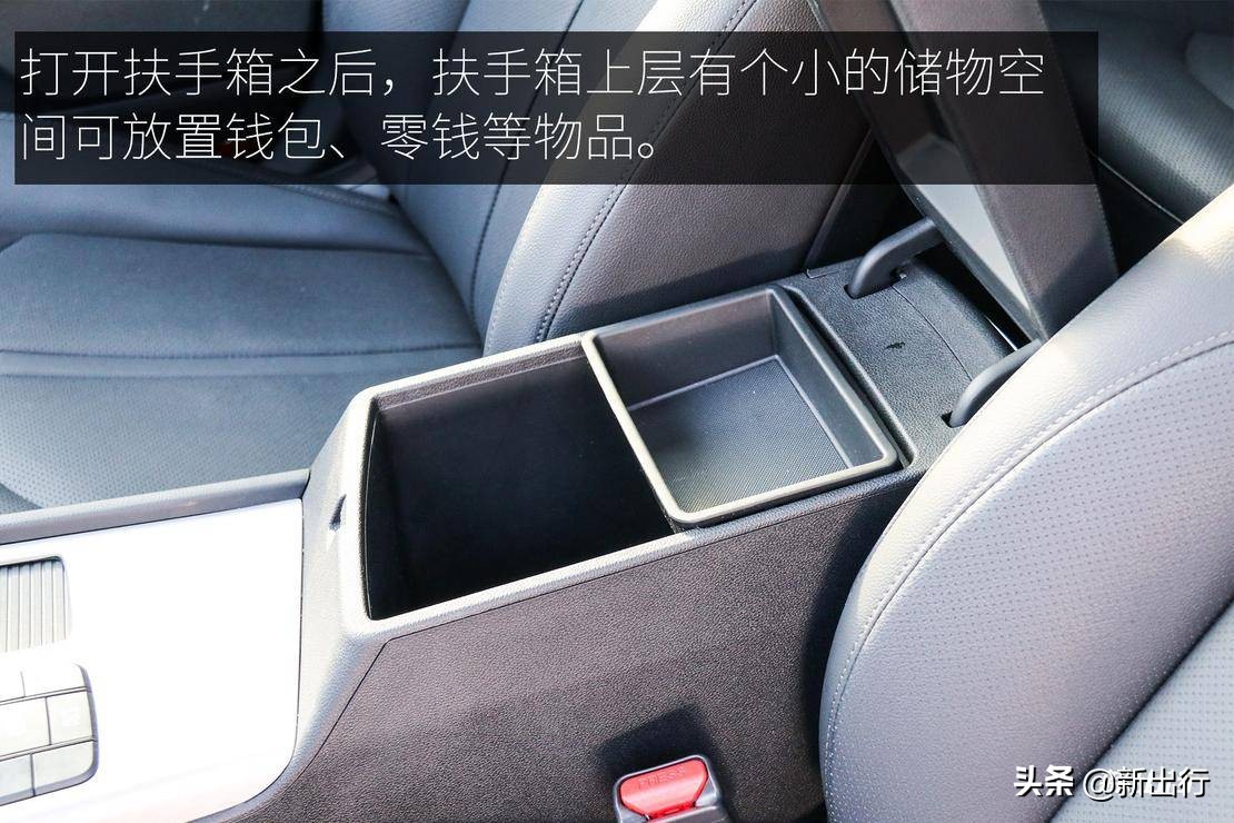 试驾起亚 K5 PHEV 纯电续航 75km 能否在合资产品中脱颖而出？