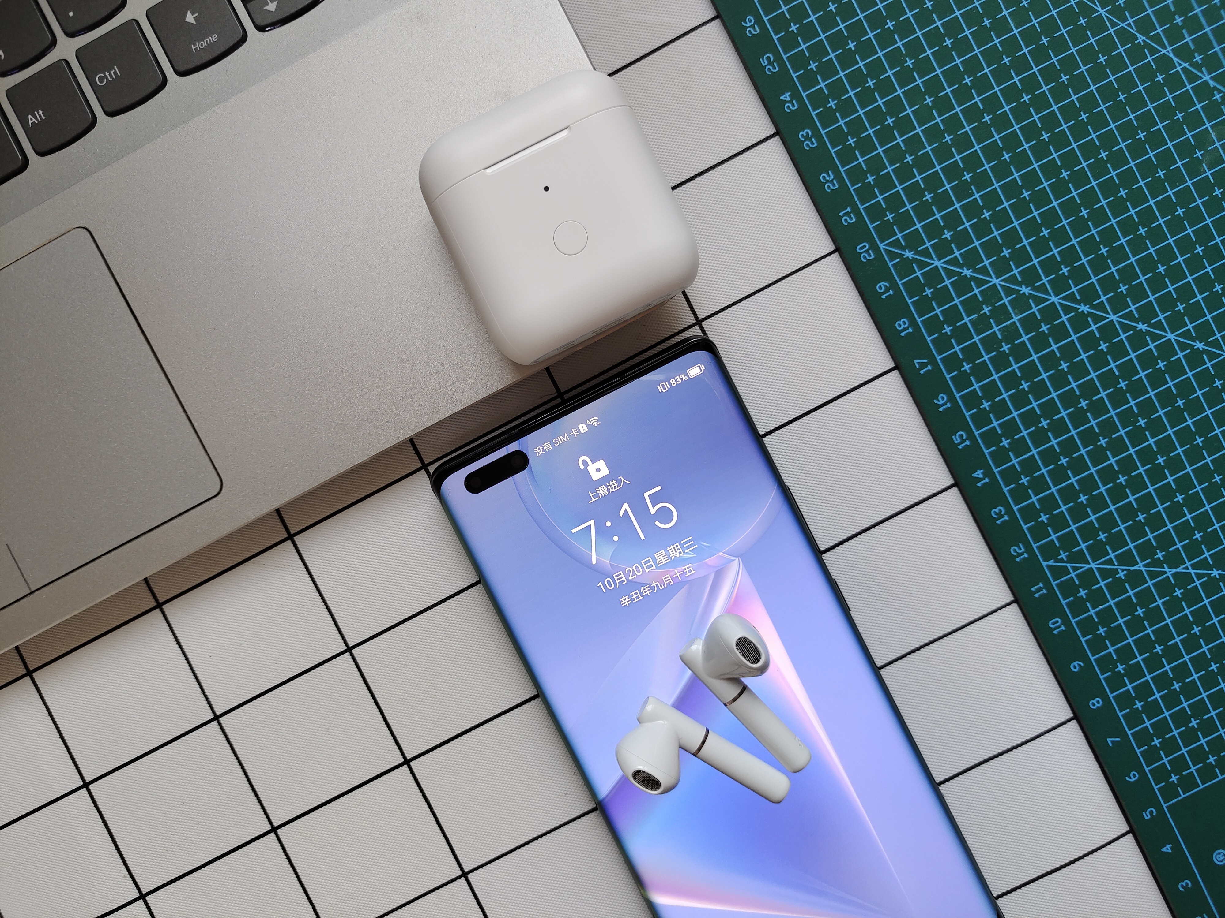 不足百元也能体验好声音，QCY T8体验评测