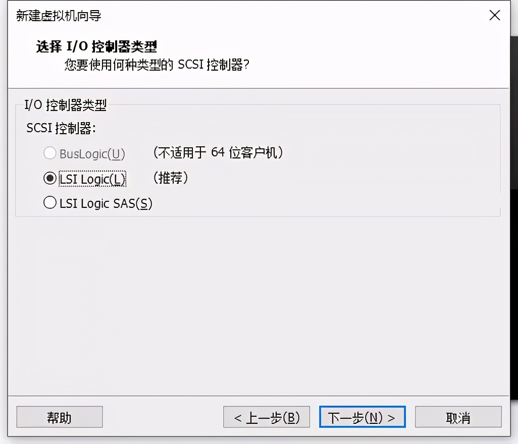 紅帽入門指南第一期:紅帽rhel 8.0操作系統安裝步驟詳解