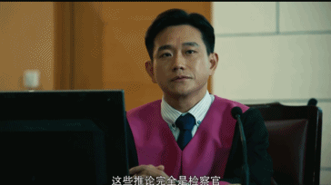 暗黑大胆，我要吹爆这部华语尺度之作