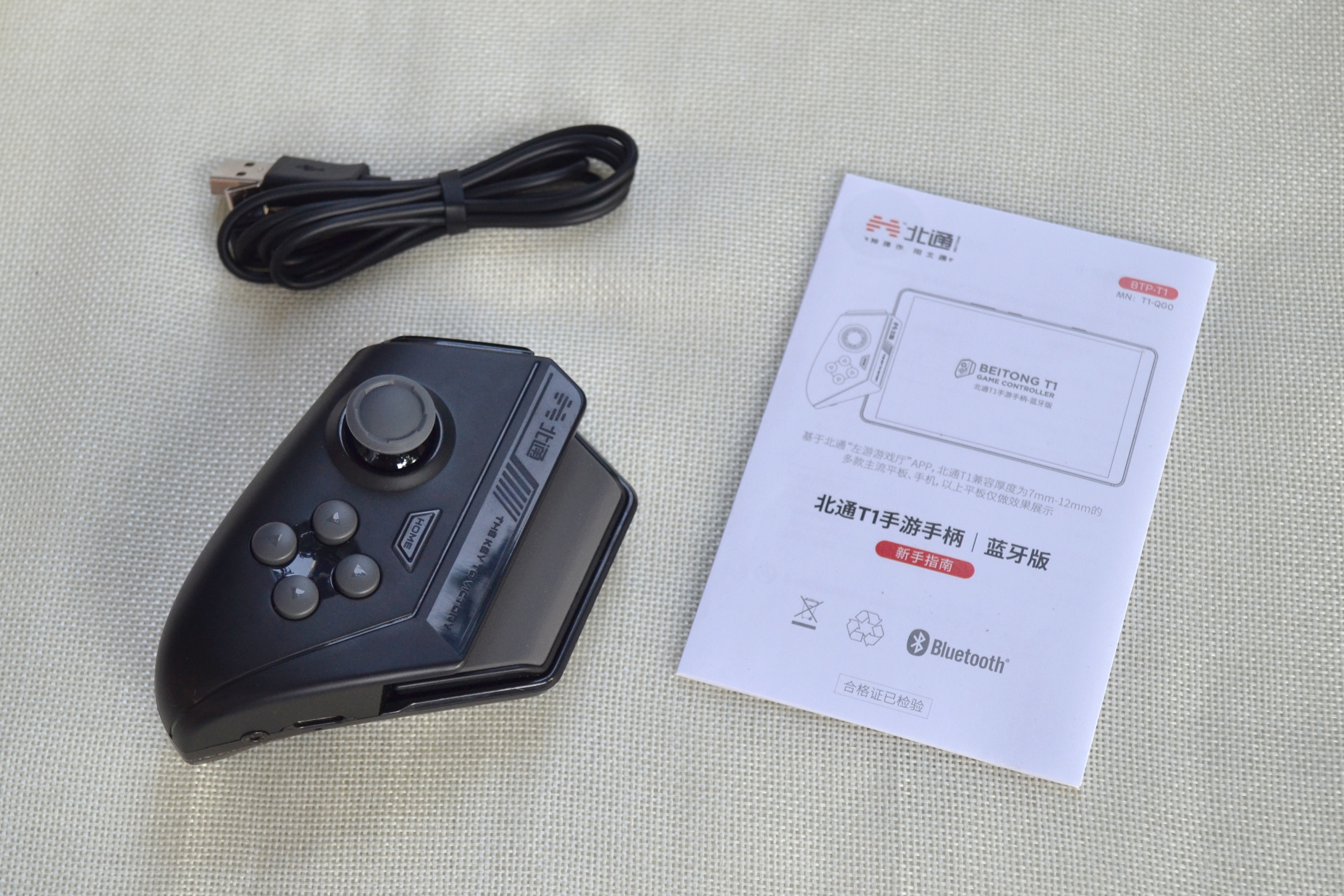 北通T1手游手柄蓝牙版：无拘无束赢战游戏