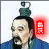 用我亲身经历或耳闻的故事来证实中医药的有效性、神奇性