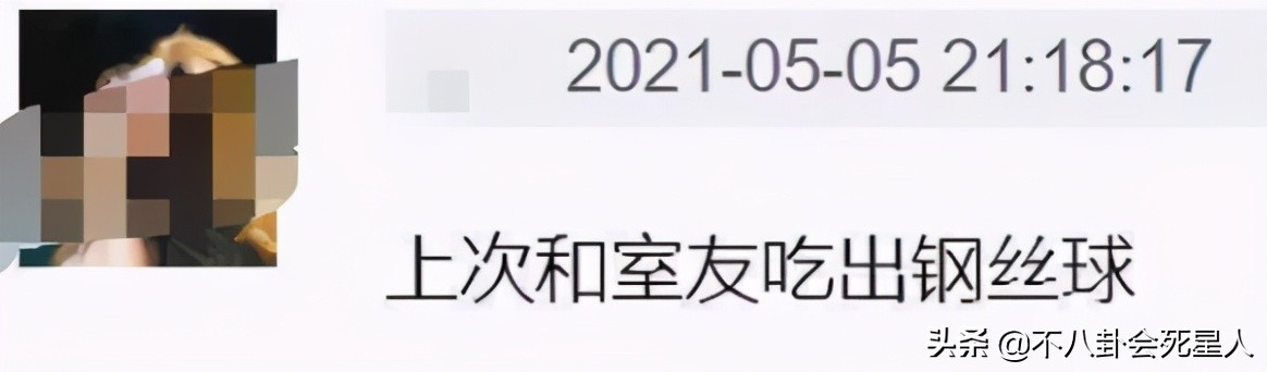 明星开店“三大效应”成隐患？海涛火锅店苍蝇飞舞，郑恺被曝抄袭