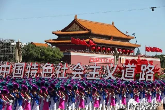 李慎明:苏联解体给世界带来极大的灾难——“苏共领导集团的蜕化变质是苏联亡党亡国的根本原因”之四