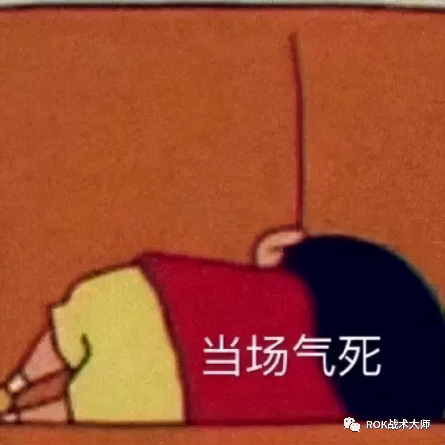 万国觉醒丨自身兵力对受到伤害的影响