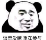 大保健、涉黄直播、原味丝袜…隐藏在闲鱼背后的灰产