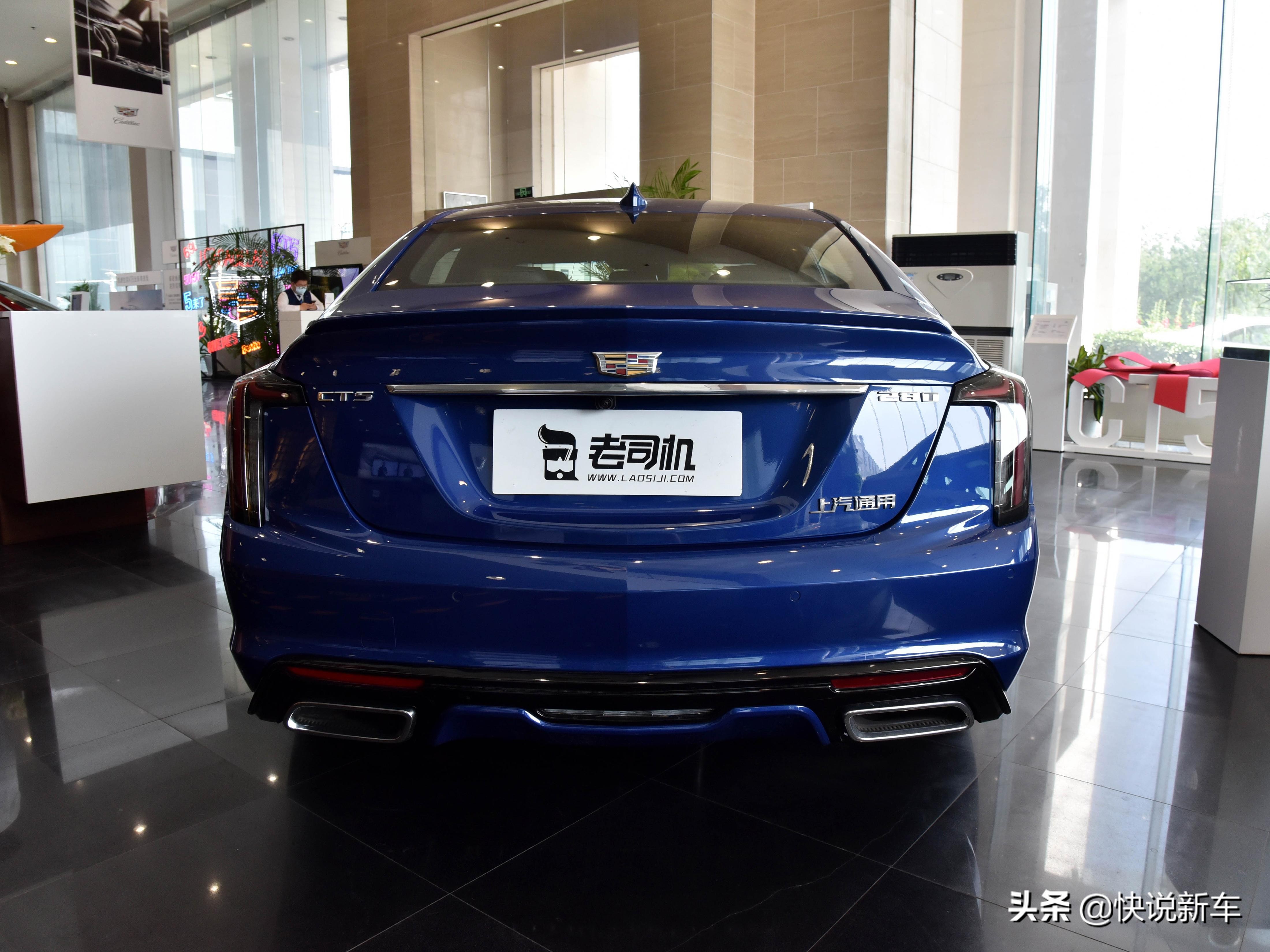 豪华品牌大轿车，价格优惠大，大尺寸油耗低，实拍凯迪拉克CT5