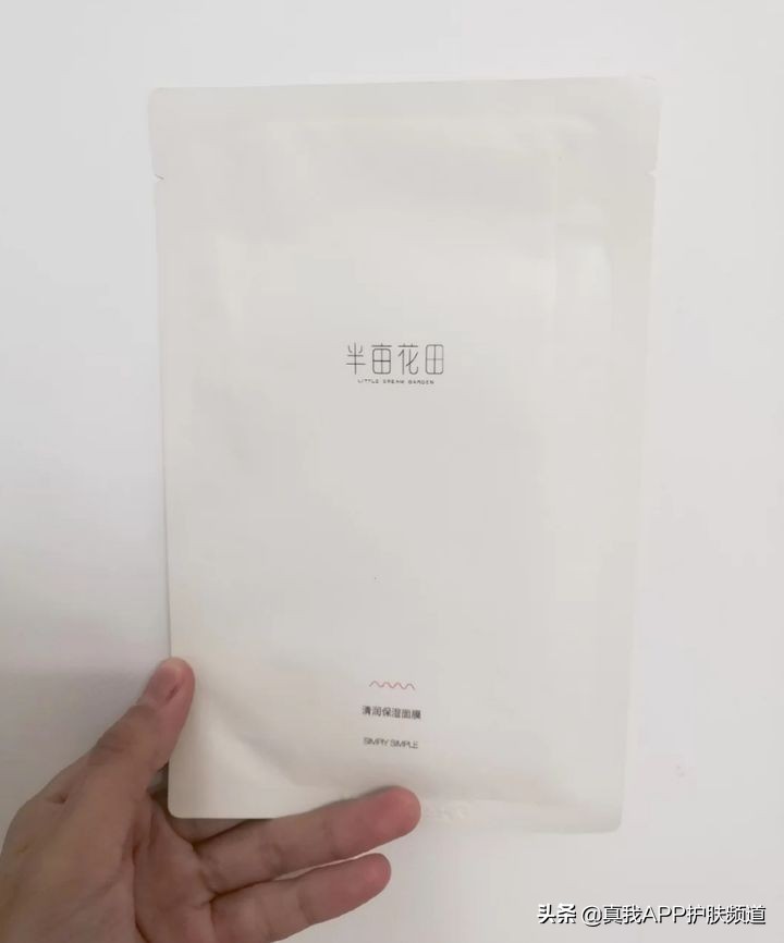 20岁女生不可错过的高性价比护肤品