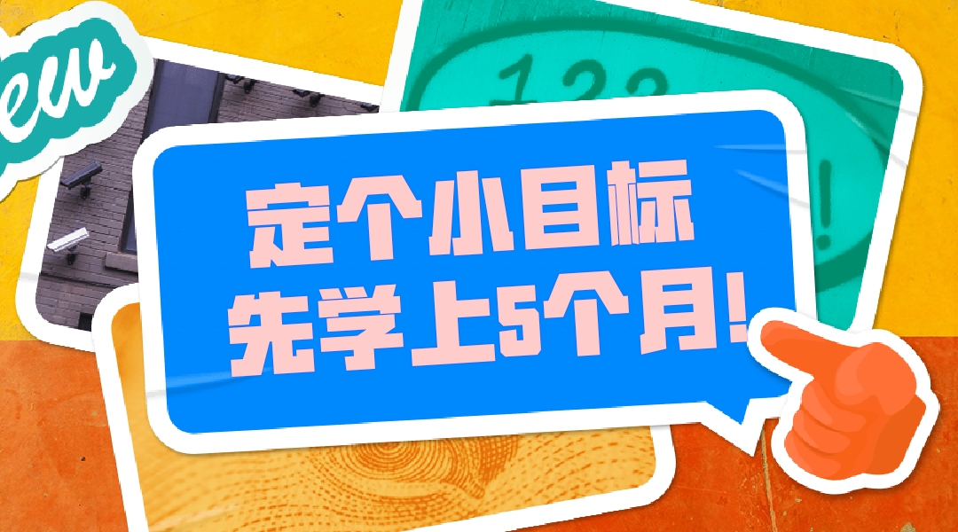 程建网：毕业满一年可以报考山东二级建造师吗？