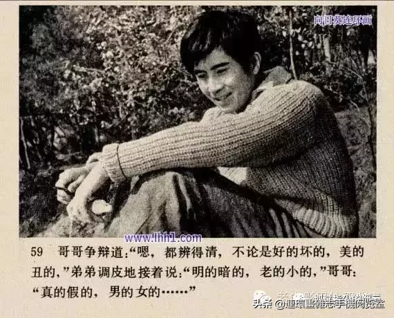 《小街》1