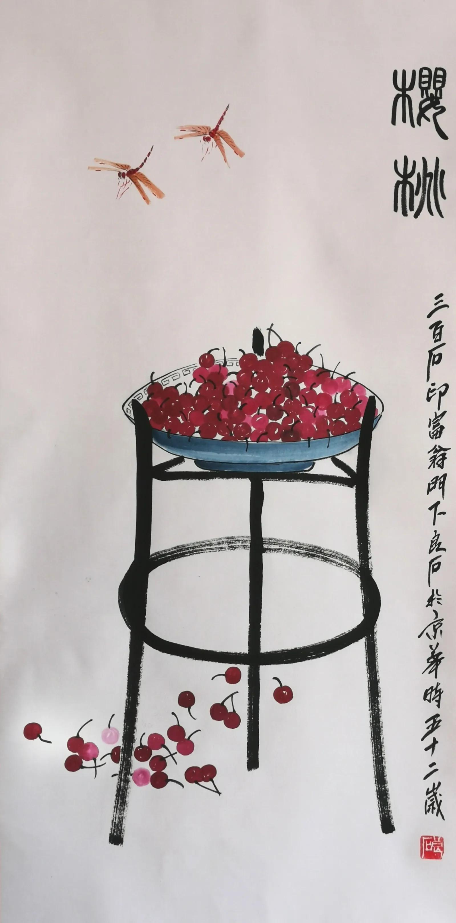 齐派传人良石武天庆2021年新作品欣赏