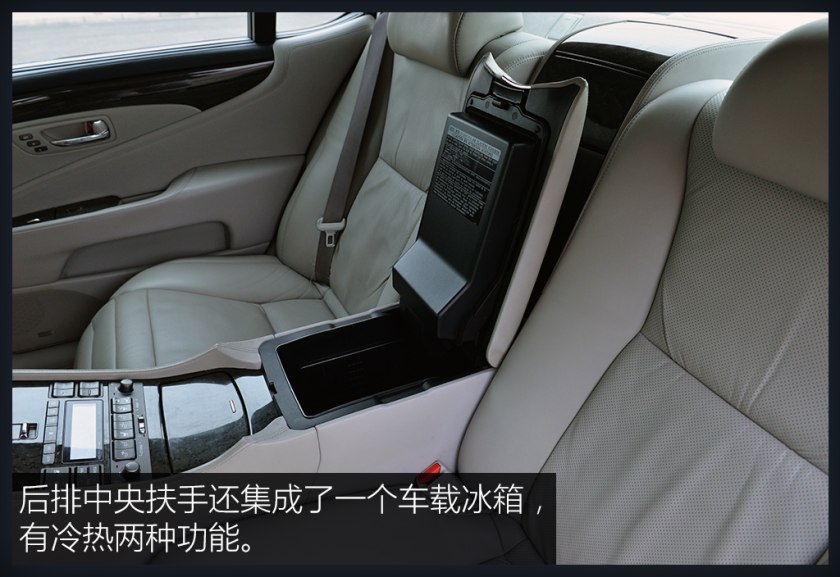 40万就能买到的顶级座驾，实拍二手雷克萨斯LS 600HL