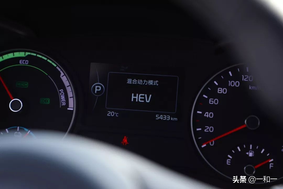 同级最高性价比！试驾东风悦达起亚K5 PHEV