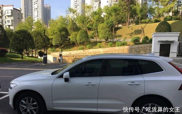 放弃奥迪Q5买了沃尔沃XC60，车主分享用车感受，开出去倍有面子