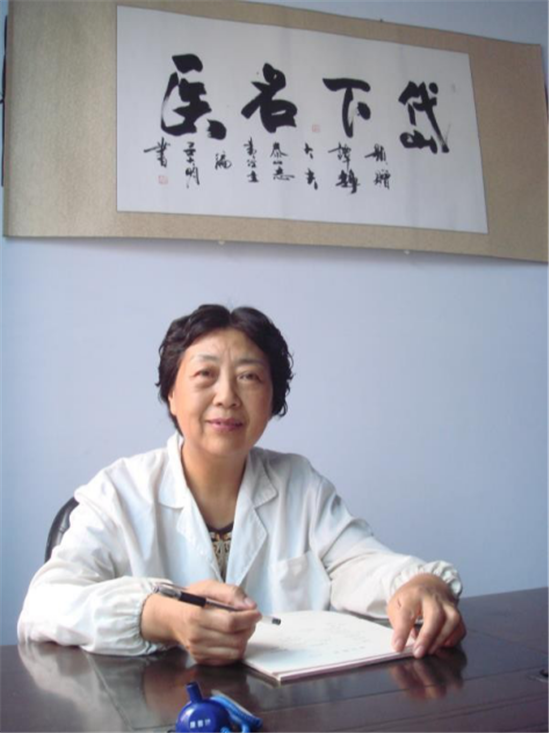 著名肝病专家---谭静