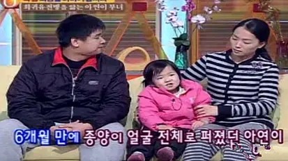 韓國“好爸爸”：為救女兒感動千萬人，人設崩塌才知天使是魔鬼