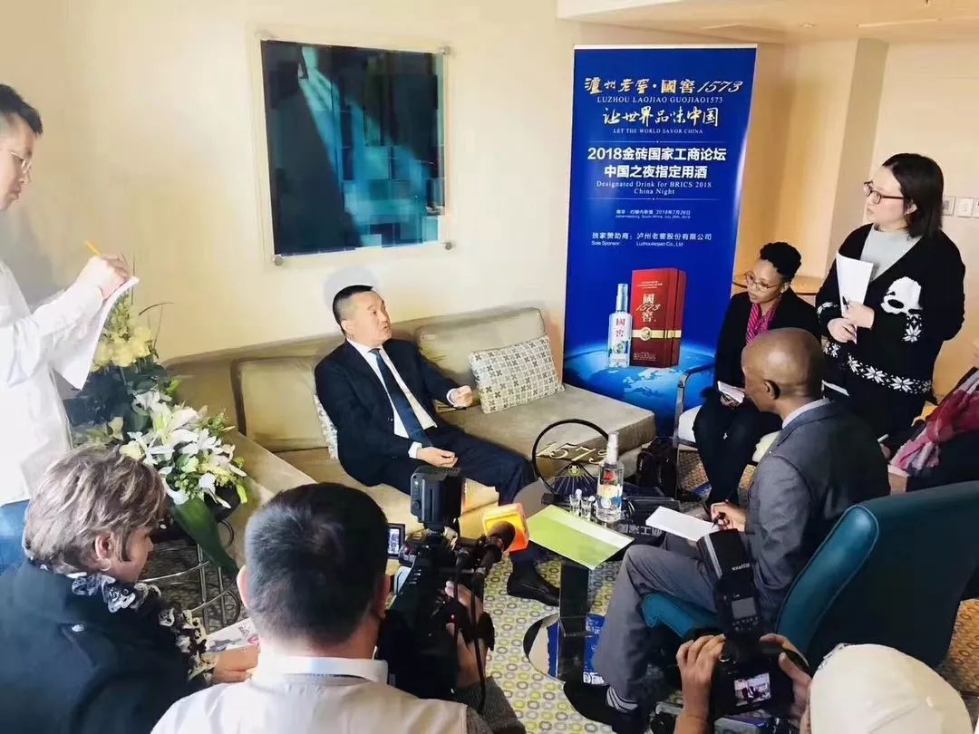 执掌泸州市值第一股(泸州股票给多少估值合理)