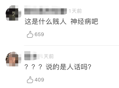 乔任梁妈妈失去儿子还被网络霸凌，网友攻击她长相，她仍笑对恶语