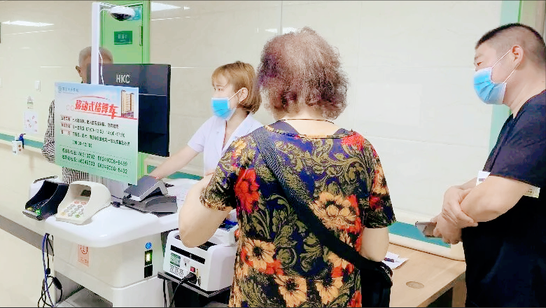 出院不用跑！5分钟，病房门口办出院，香不香？