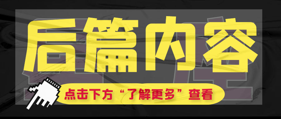 12星座缘分占卜，舒适而又幸福的情侣星座组合（前篇）