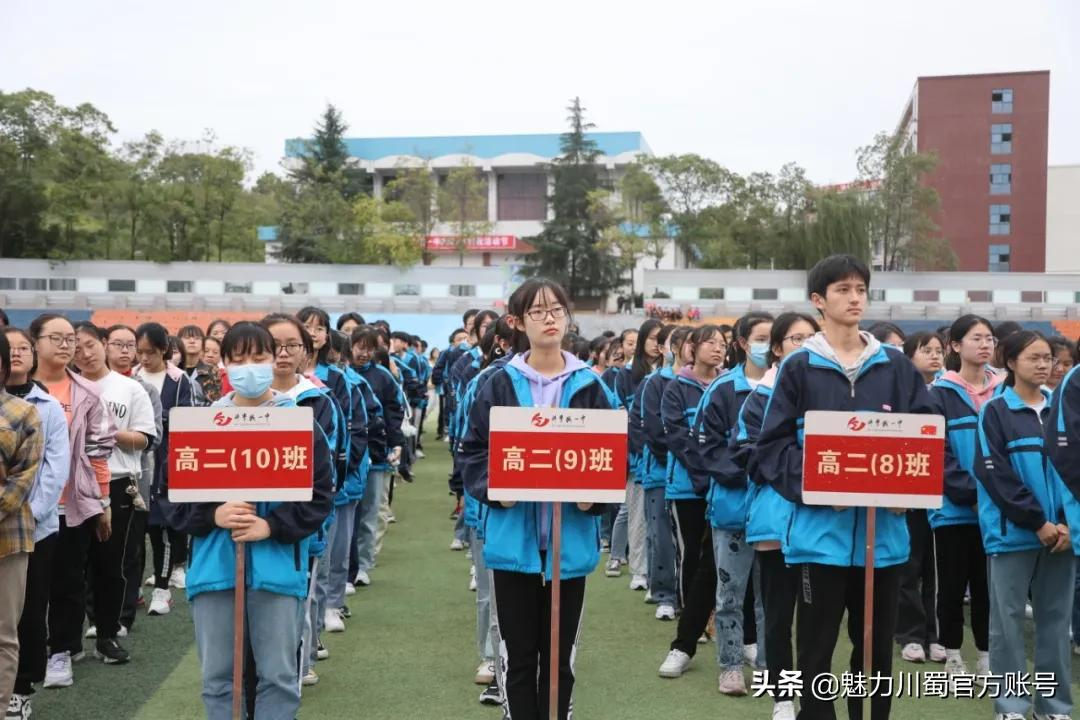 中医药文化进校：科学城一中弘扬传统文化，助力青少年健康成长