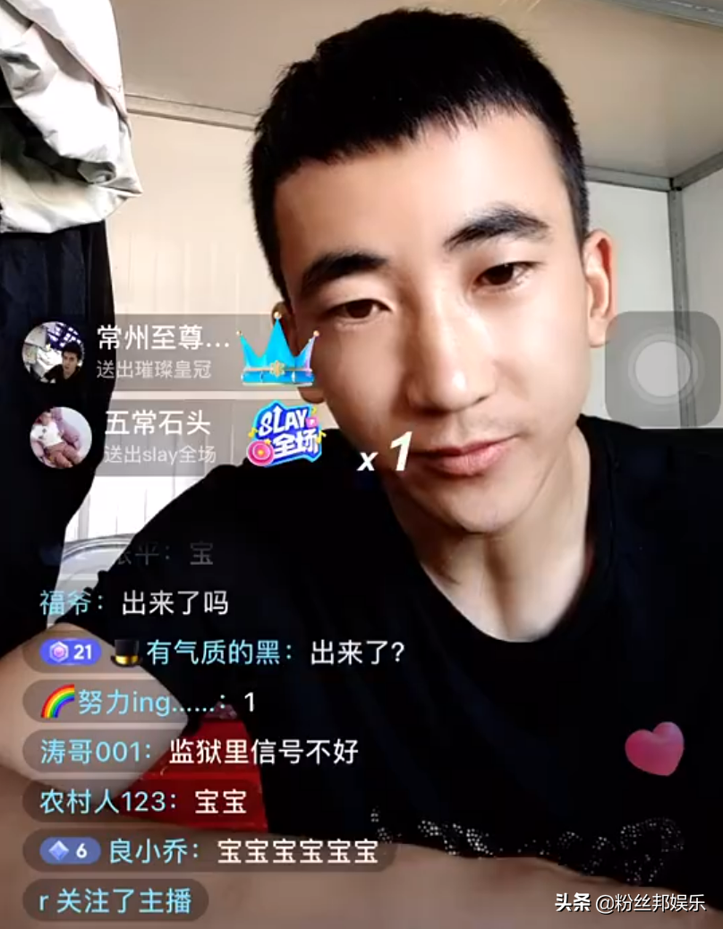 宝军回应二驴造谣，直言互联网不该这么玩，做人还是要开心为主