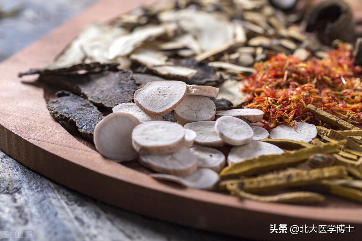 私处炎症痒难忍？用养血疏风止痒方，要据带下色辩治，医生咋办？