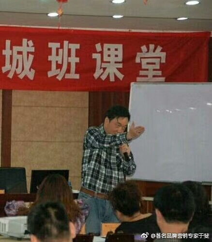 于斐老师谈：保健酒在激烈市场竞争中如何破局？（四）