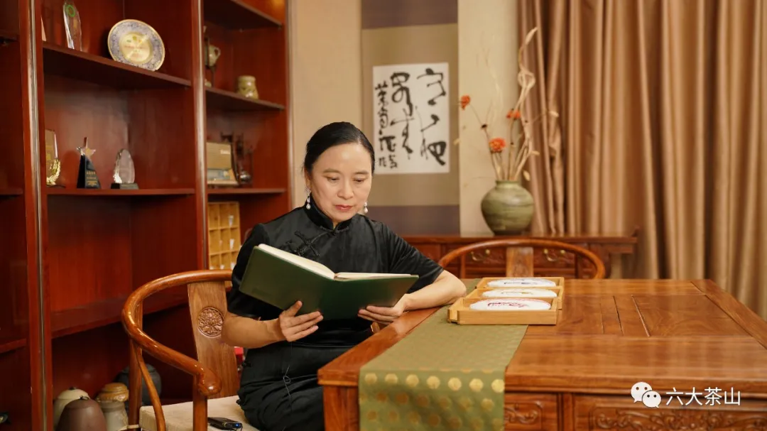 热烈祝贺!六大茶山董事长阮殿蓉女士荣获“中国制茶大师”称号