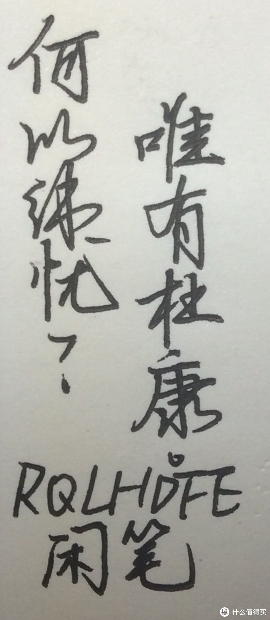 钢笔入坑全指南：钢笔的结构原理及发明历程了解一下？