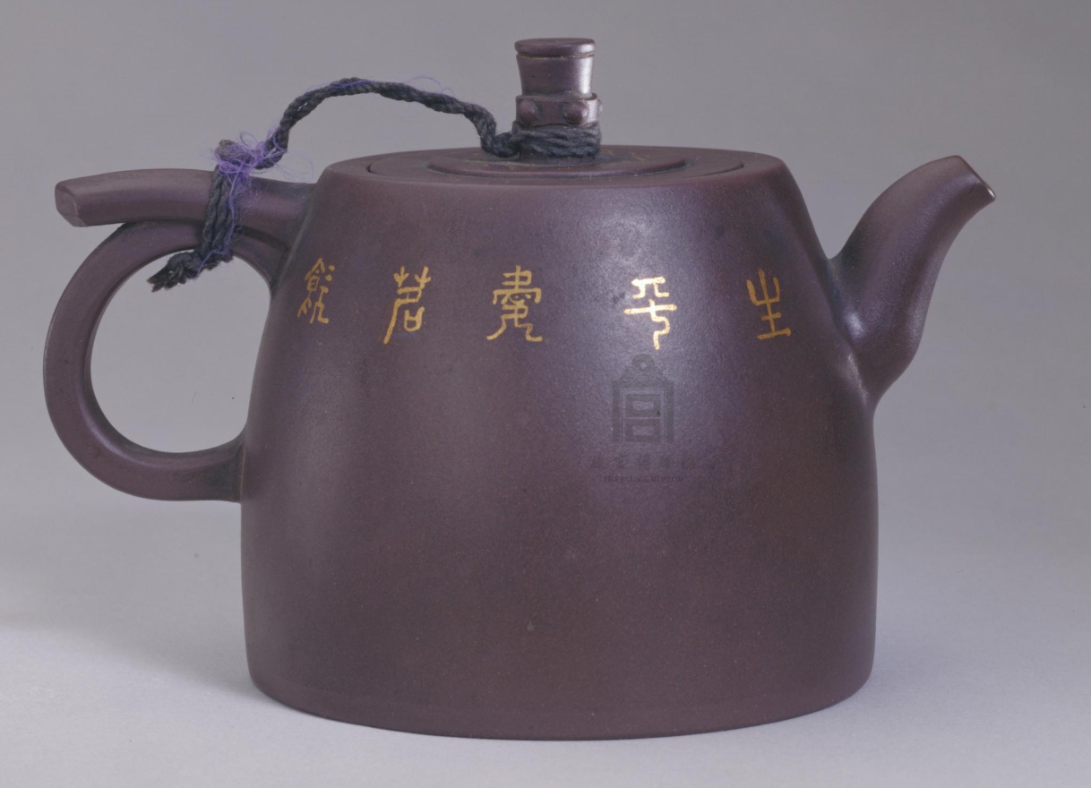 紫泥清韵——故宫博物院收藏的那些紫砂壶（六） - 天天看点