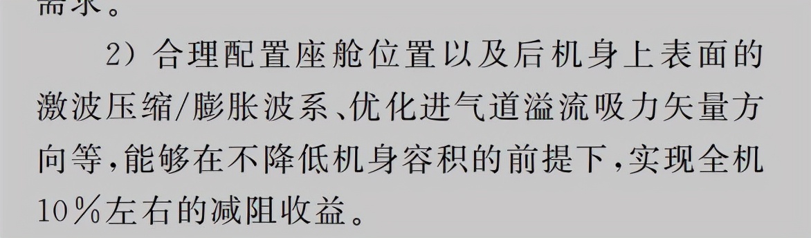 ��ʦ˵���Ǿ��У���35�׷ɳɹ�����F35���й�����ϲӭ���������