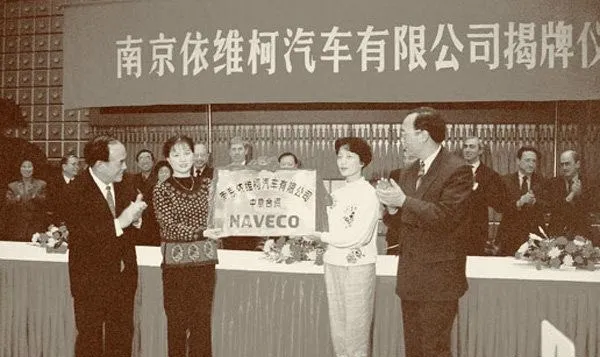 国内厢式货车鼻祖，为何不再辉煌？83年就进入中国的依维柯发展史