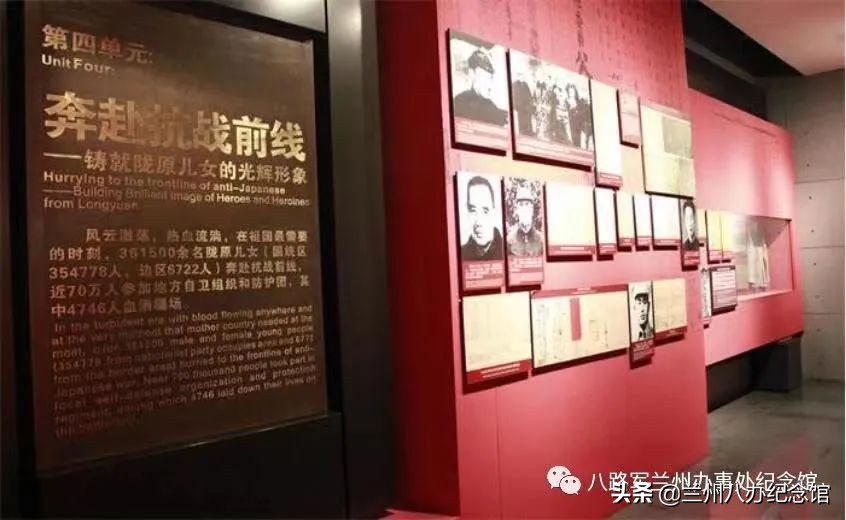 在线观展 