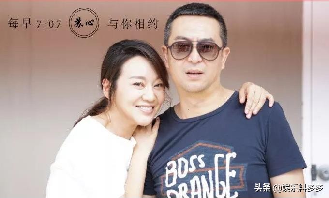 闫妮和张嘉译为啥关系要好 妻子王海燕表示我有那么小家子气吗