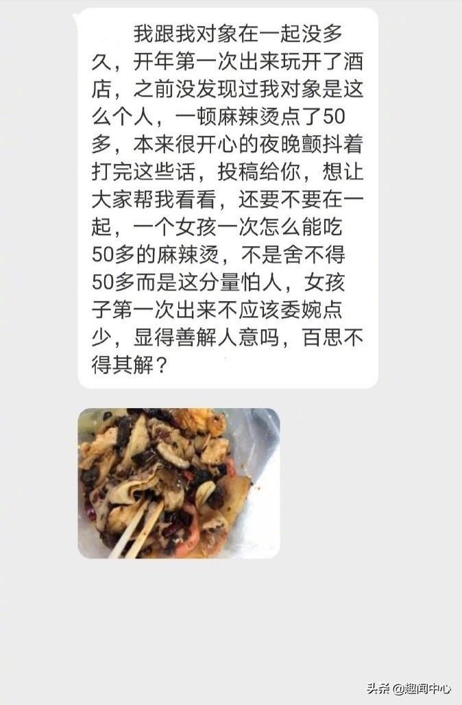 爆笑gif：狗大妈，你的菜是要钱呢，还是用狗粮换啊