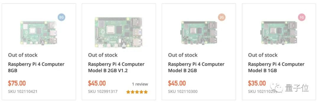 树莓派因芯片短缺涨价，2GB版上调10美元，国内价格更离谱