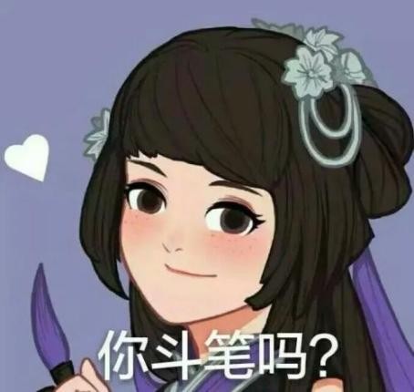 剑网三那些让人DNA动了的场景：明教被迫切T，花间拒绝切奶被劝退