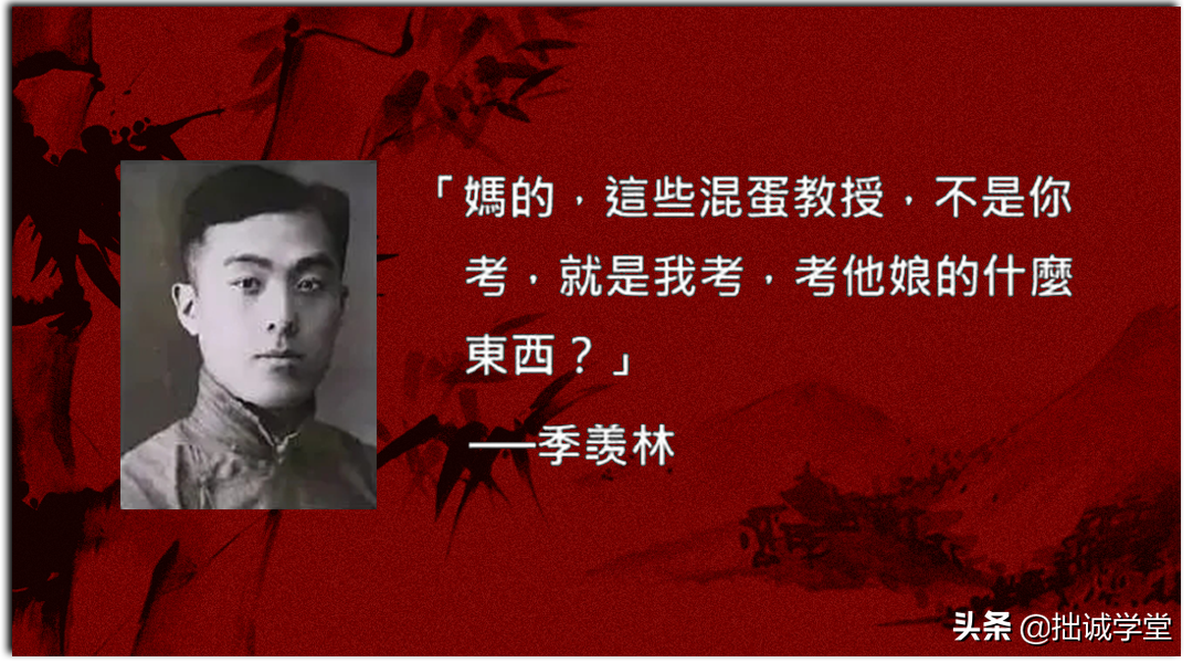 不飚脏话也能让你哑口无言，文化人骂人的三种方式你会吗？