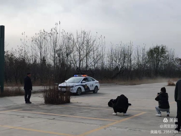 西安周至旅警大队联合巡警大队及四屯派出所开展涉旅应急处突演练