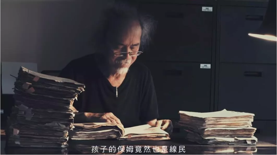 台灣“行政院長”竟然是“小蔣的特務”?