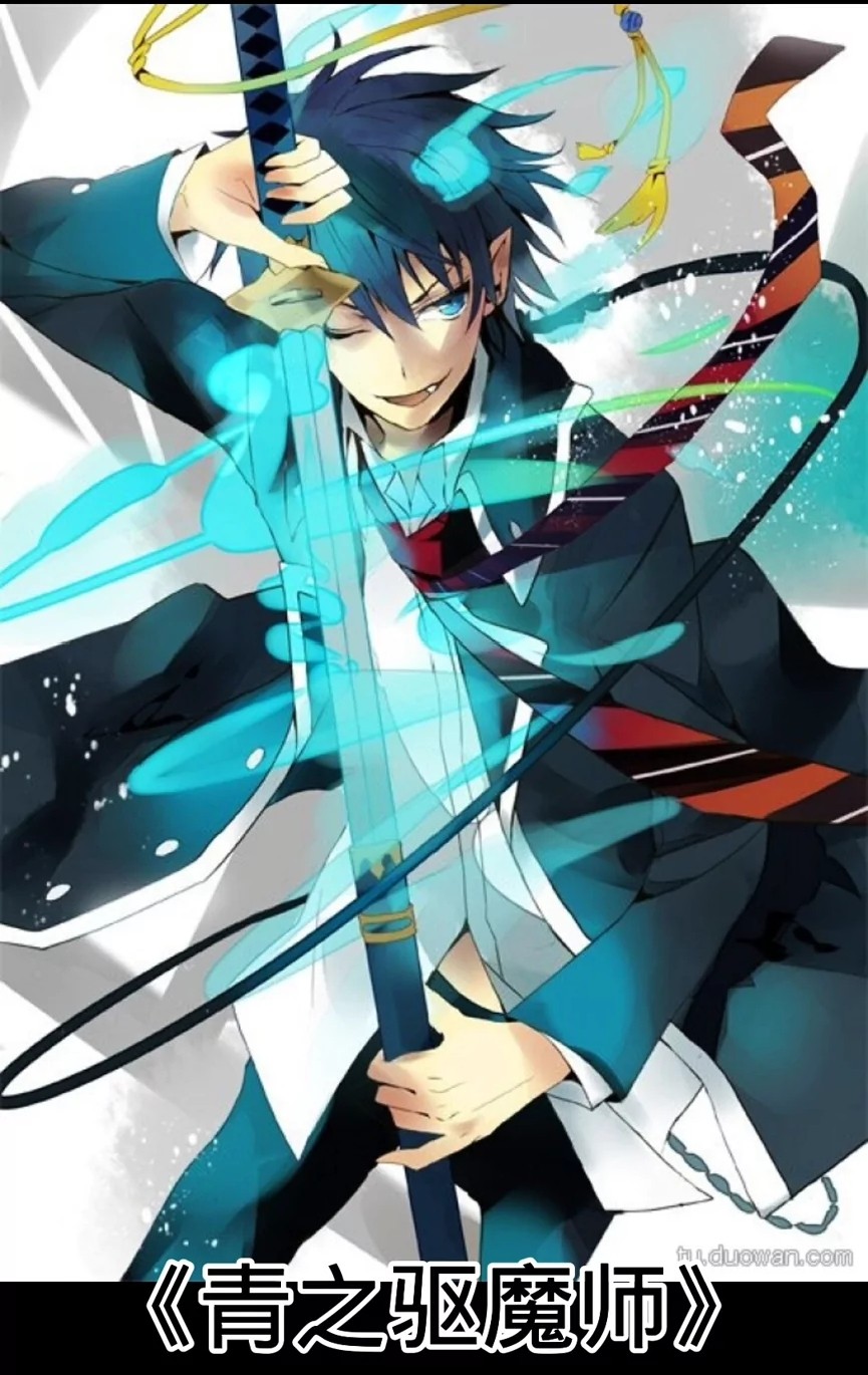 推荐20部用刀剑的动漫