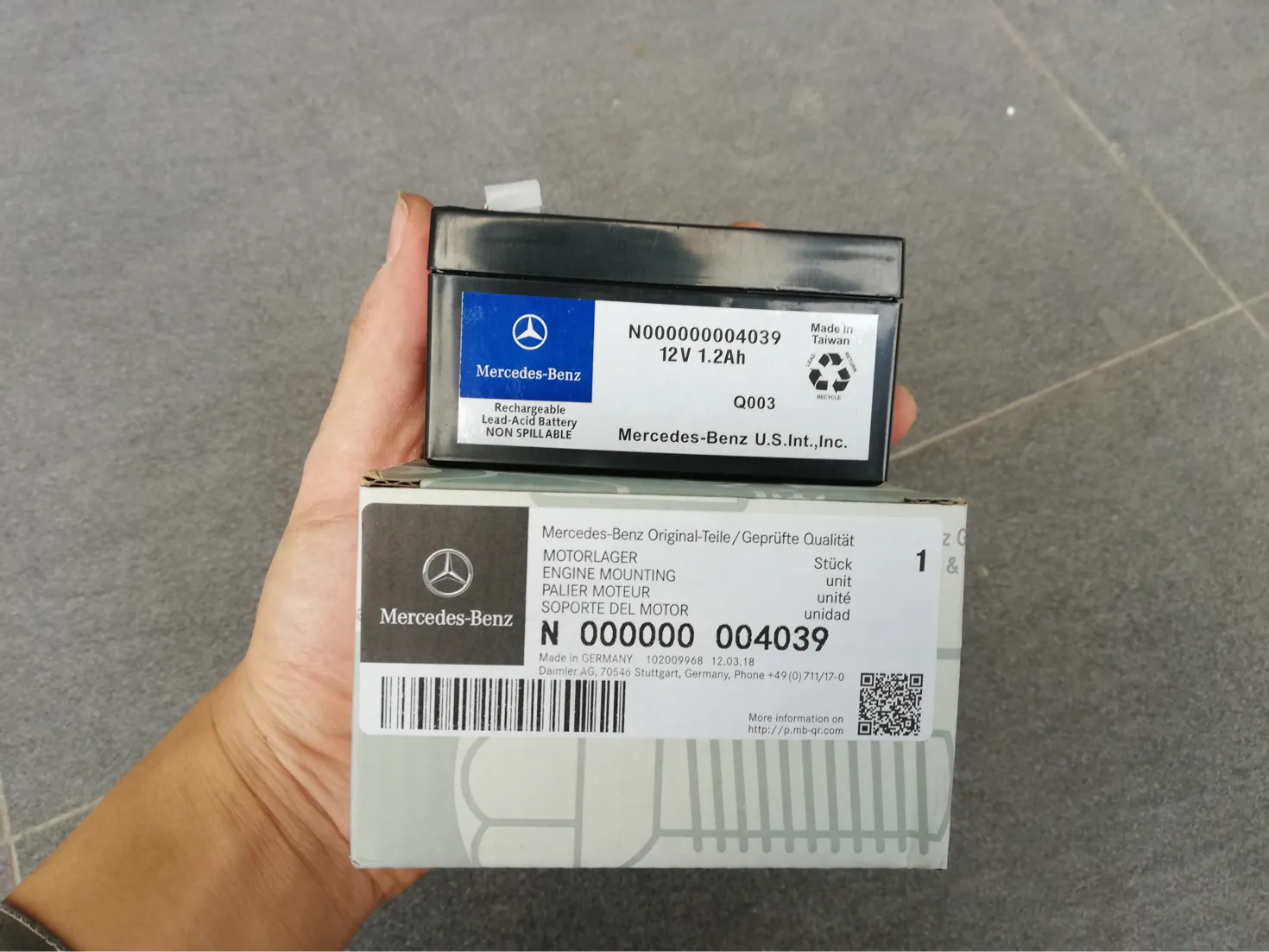 方灯E300L“辅助蓄电池故障”