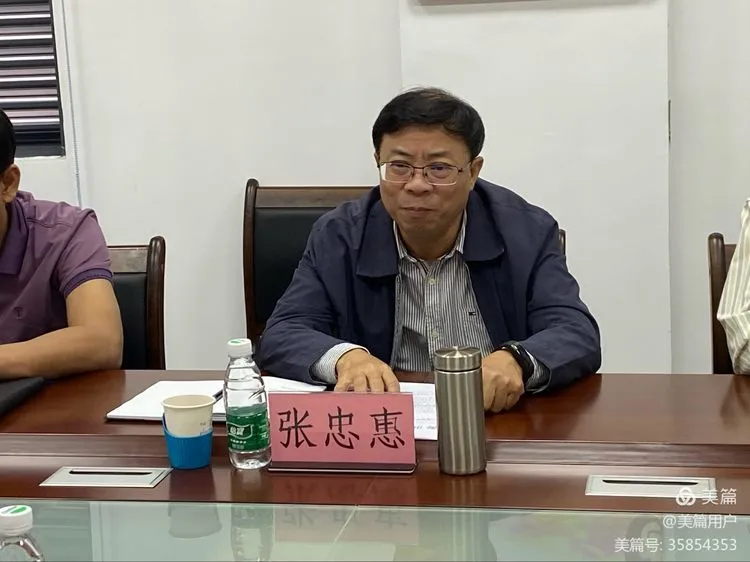 省信访局副局长张忠惠在琼海指导重复信访治理工作 促积案化解