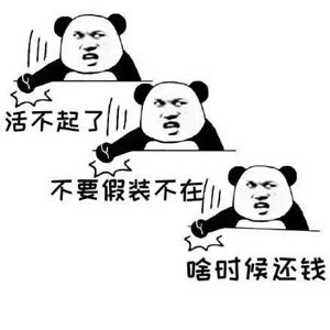 借錢不還怎么辦？真實(shí)經(jīng)歷分享，微信起訴，不請(qǐng)律師維權(quán)全流程