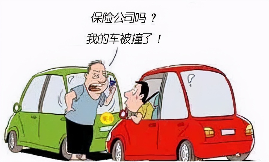 车险理赔的流程是怎样的?车险理赔的材料有哪些?