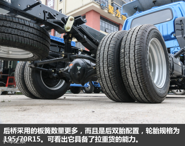 1.9T柴油动力，3.6米大货厢，缔途DX微卡真能装