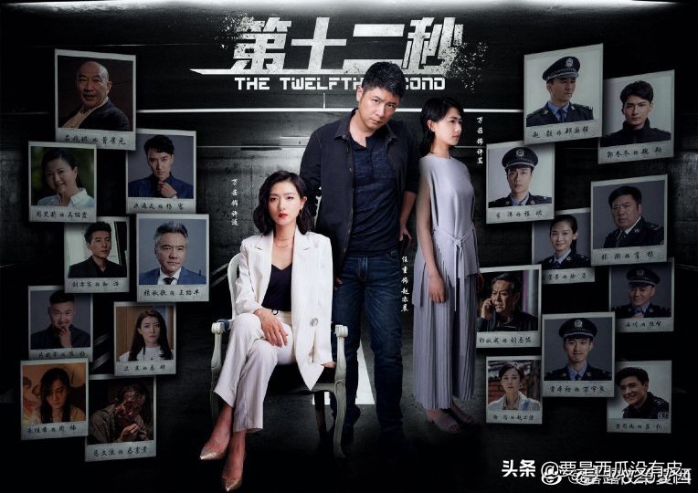 2021年10月电视剧上映时间表2021年10月电视剧排行榜