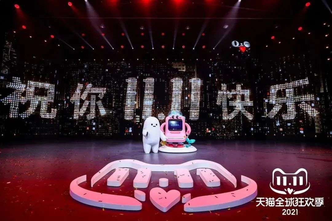 ˫11�۲죺Ʒ��D2C������������è��ΪӦ��֮��