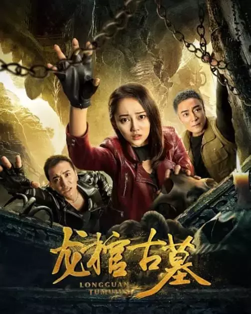 一个头部网大编剧的自白:3部电影9000块入行,网大培养了我